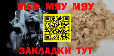 твердый Нягань