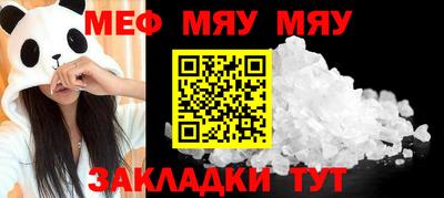 Альфа ПВП Обнинск