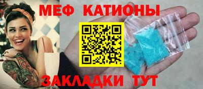 твердый Нягань