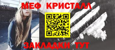 твердый Нягань
