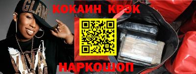 Альфа ПВП Обнинск