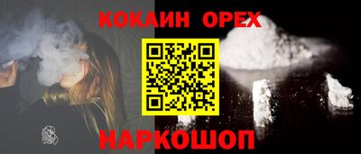 твердый Нягань
