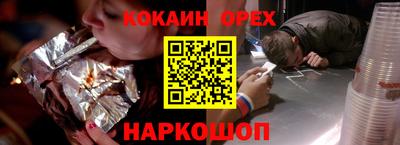 Альфа ПВП Обнинск