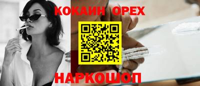 твердый Нягань