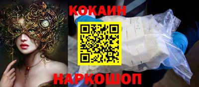 Альфа ПВП Обнинск