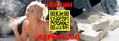 Альфа ПВП Обнинск