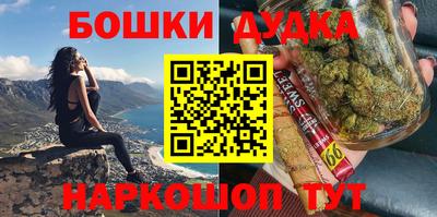 Альфа ПВП Обнинск