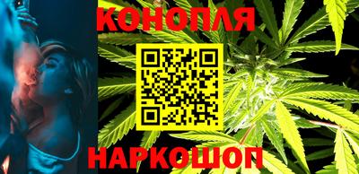 мефедрон Обь