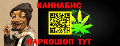 Альфа ПВП Обнинск