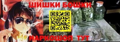 Альфа ПВП Обнинск
