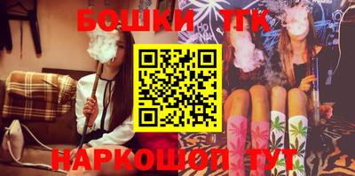 мефедрон Обь