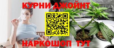 мефедрон Обь