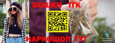Альфа ПВП Обнинск