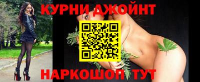 Альфа ПВП Обнинск