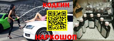 мефедрон Обь