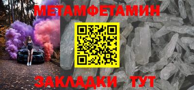 Альфа ПВП Обнинск