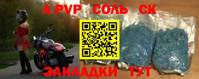 твердый Нягань