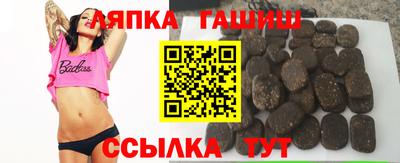 твердый Нягань