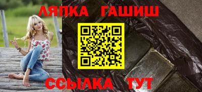 твердый Нягань
