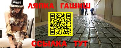 Альфа ПВП Обнинск