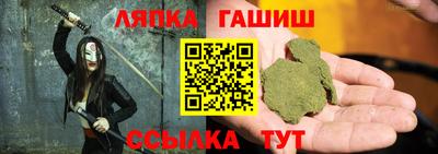 мефедрон Обь
