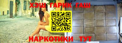 мефедрон Обь