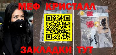 Альфа ПВП Обнинск