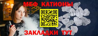Альфа ПВП Обнинск