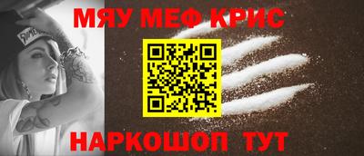 Альфа ПВП Обнинск