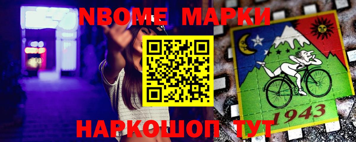 Лсд 25 экстази кислота  ЛСД экстази ecstasy  Элиста  Вход с VPN 